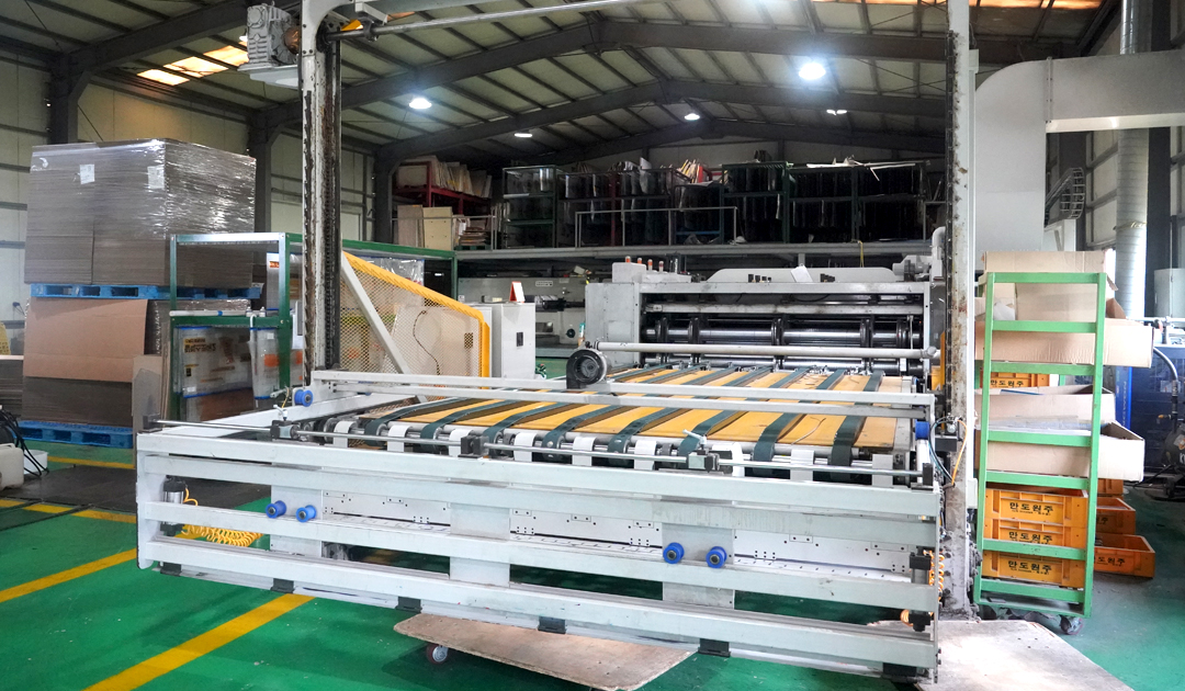 SUNFLEXO FPS 1228