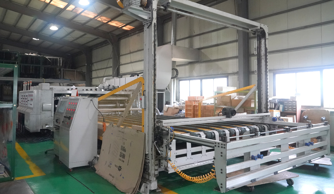 SUNFLEXO FPS 1228